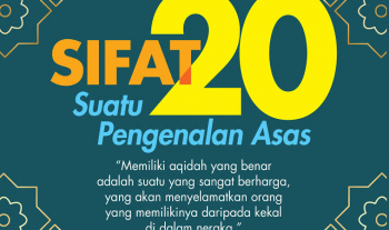 Sifat 20: Suatu Pengenalan Asas